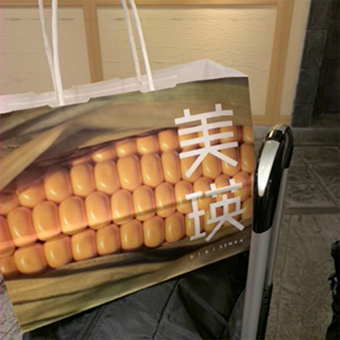 北海道のお土産　コーンパン