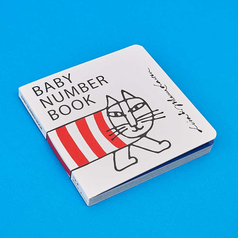 0・1・2歳におすすめの絵本20選『BABY NUMBER BOOK』　作：リサ・ラーソン／ヨハンナ・ラーソン（トンカチ刊）