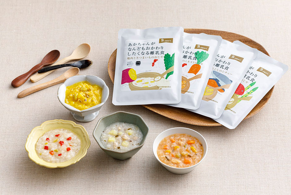 『Soup Stock Tokyo(スープストックトーキョー)』と『100本のスプーン』がレトルトの離乳食を共同開発！