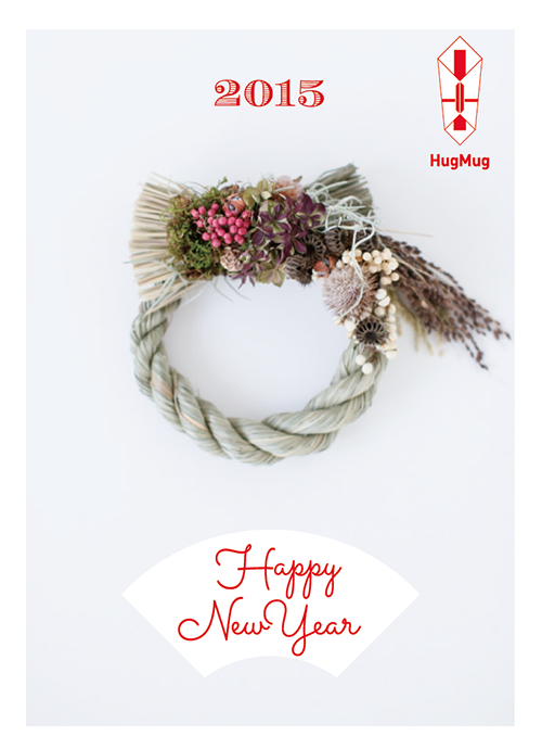 HAPPY NEW YEAR 2015!!