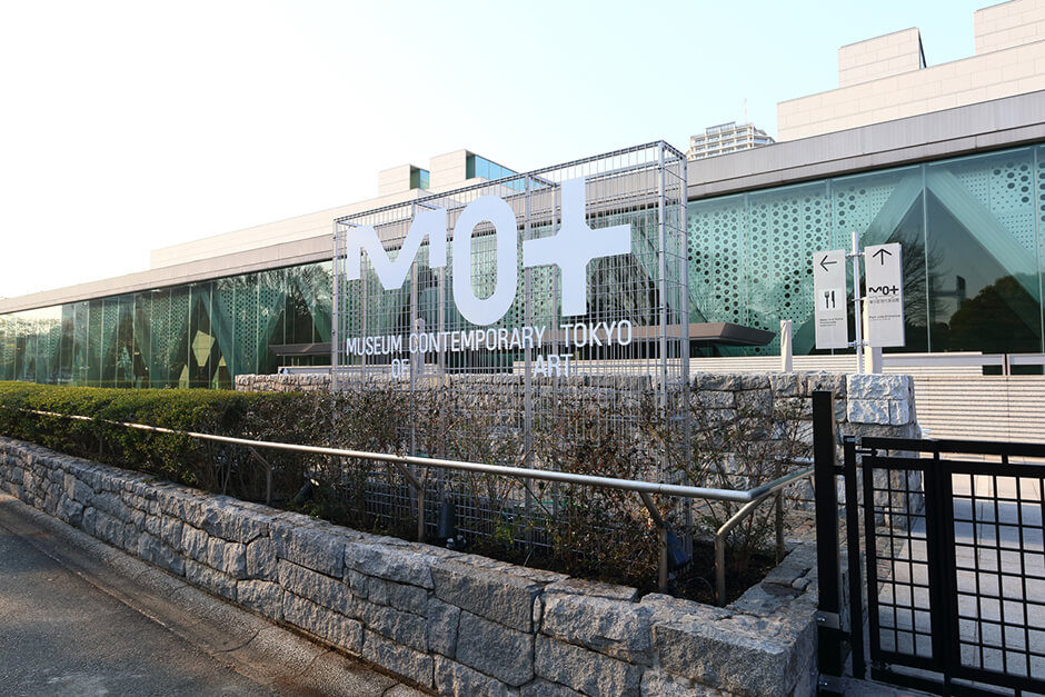 子連れお出かけに！ 清澄白河「東京都現代美術館」がリニューアル・オープン