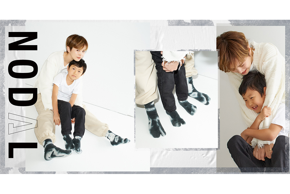 足袋ソックスブランド 『NODAL（ノーダル）』とママモデル・今宿麻美さんのコラボソックスが発売決定！