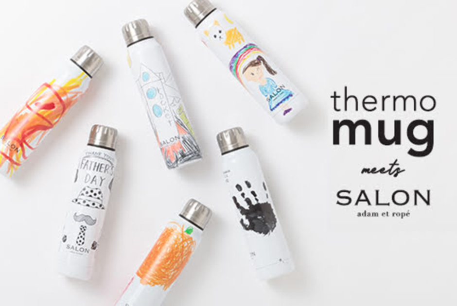 『thermo mug × SALON adam et ropé』 ボトルに子どもの手描きイラストを入れられるイベントを開催！