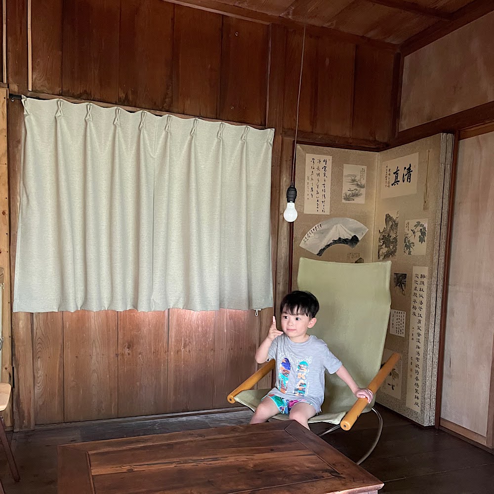 家族でAirBnB体験！逗子の古民家に宿泊！「桜山ノウチ」昔懐かしのレトロな空間。