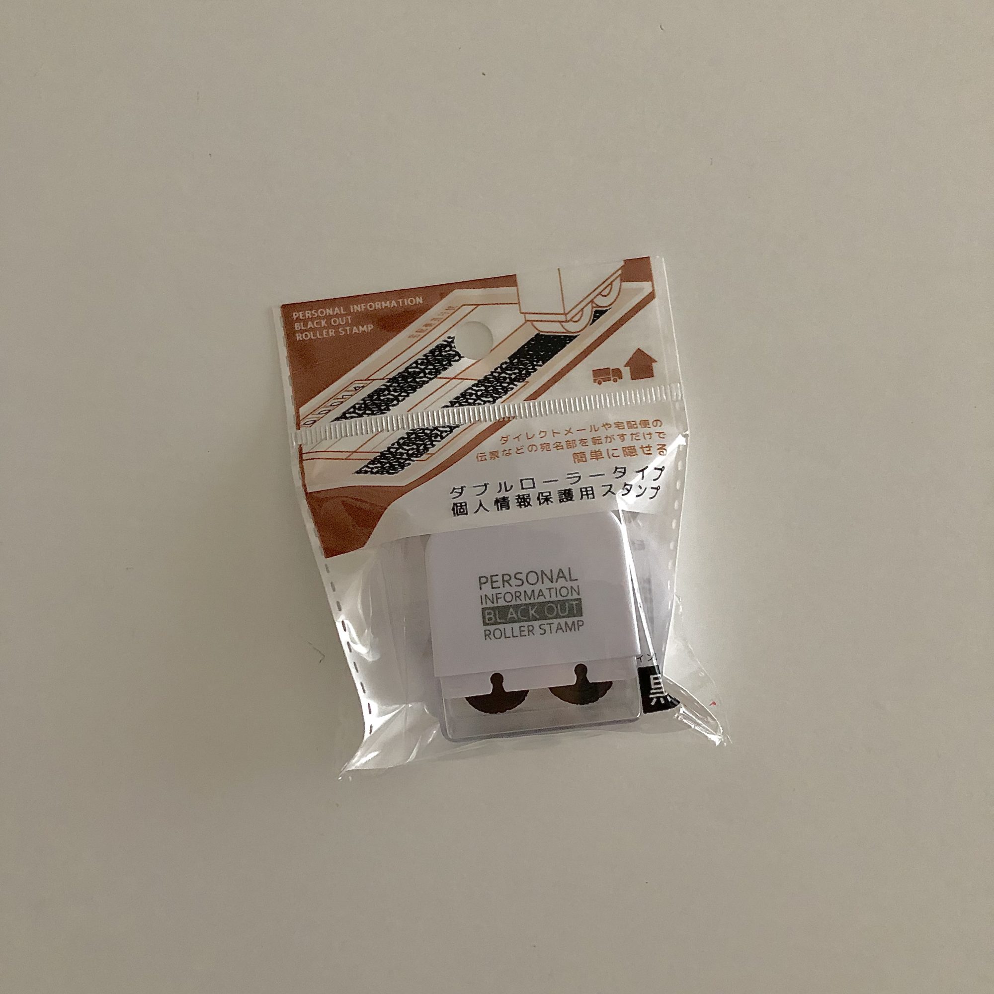 セリアで購入！ゴミ捨てが楽になる便利アイテムをご紹介