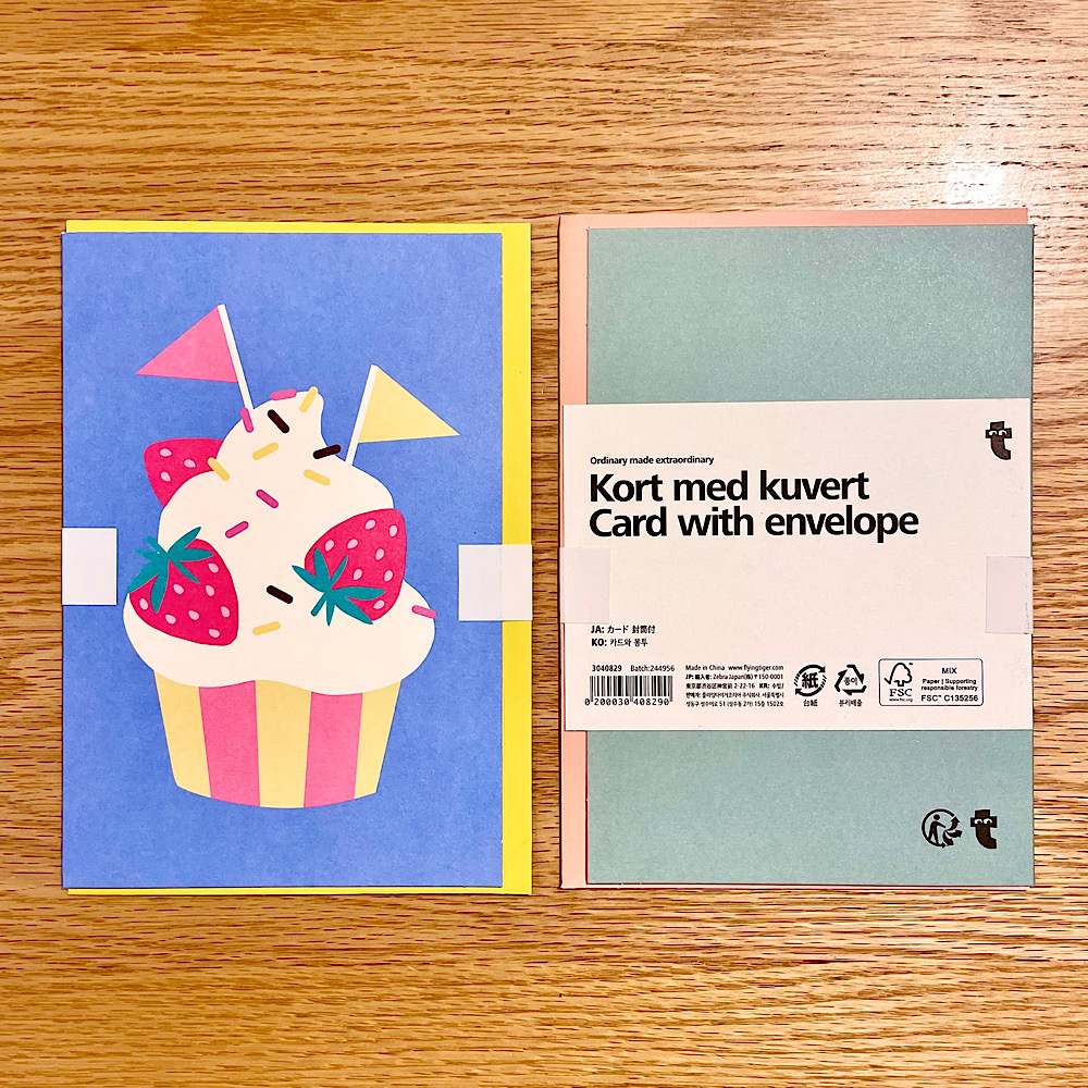 フライングタイガー購入品紹介！プチプラなのにデザインが可愛いギフトカード。しかも封筒付き！カラフルな色合いは北欧ブランドならでは。