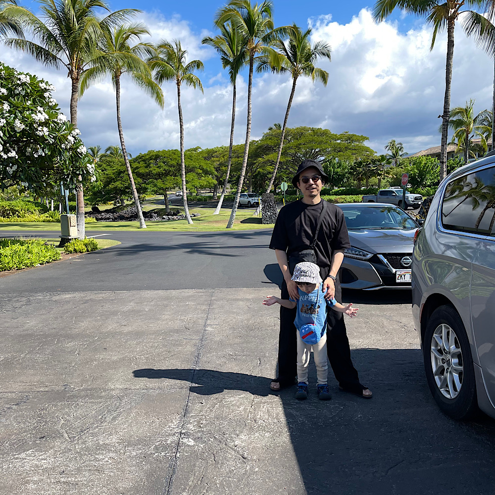 4歳児子連れ海外旅行！ハワイ島6泊8日の旅！ドキドキの出発日編ブログ！オアフ島からハワイ島に乗り継ぎ、車で移動してやっとホテルに到着！長い移動でした！