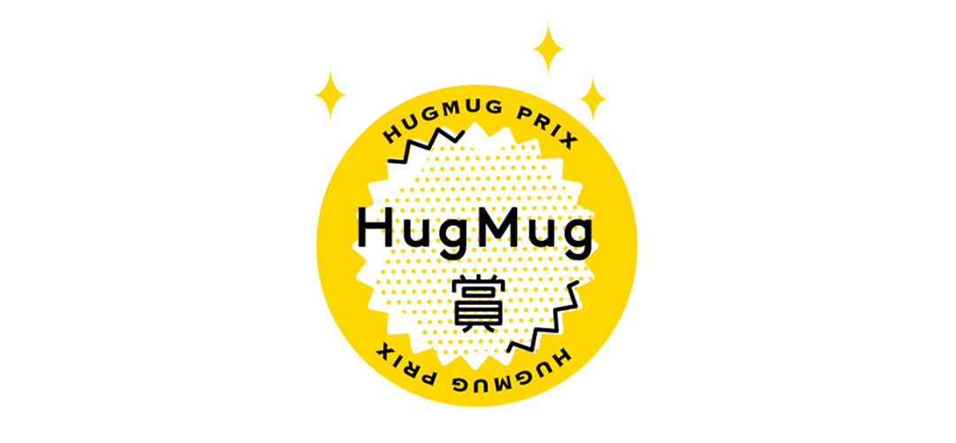 KUMON×HugMug インスタキッズフォトコンテスト Vol.10 結果発表
