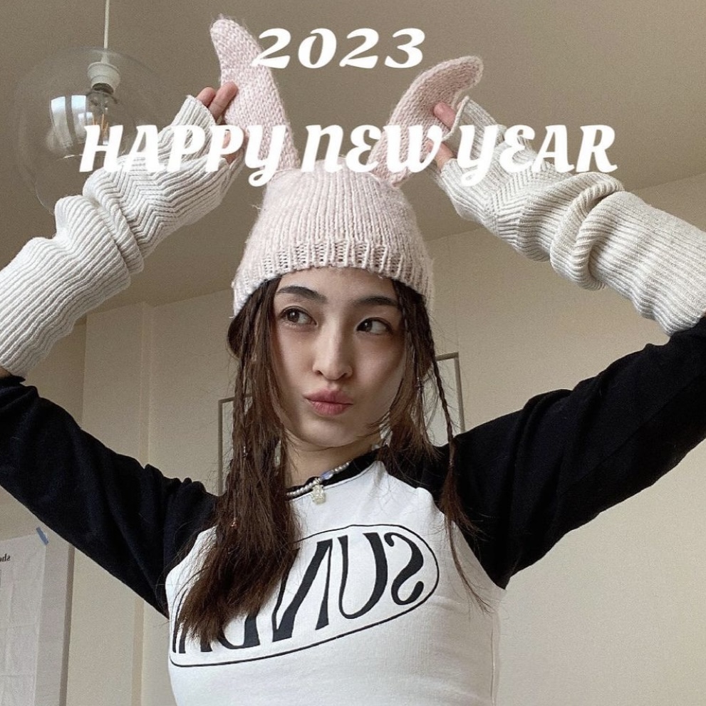 Hello 2023!!