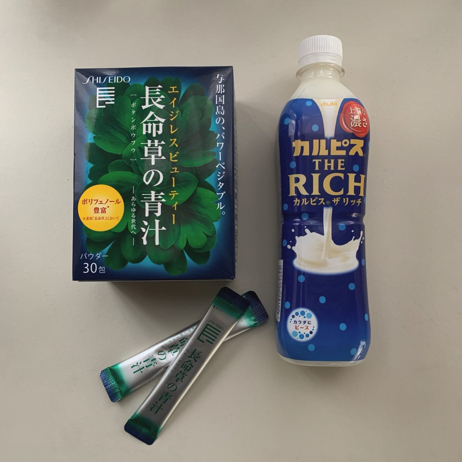 飲みにくい青汁はカルピスで割って美味しく飲むのがおすすめ！毎日おいしく続ける青汁生活。