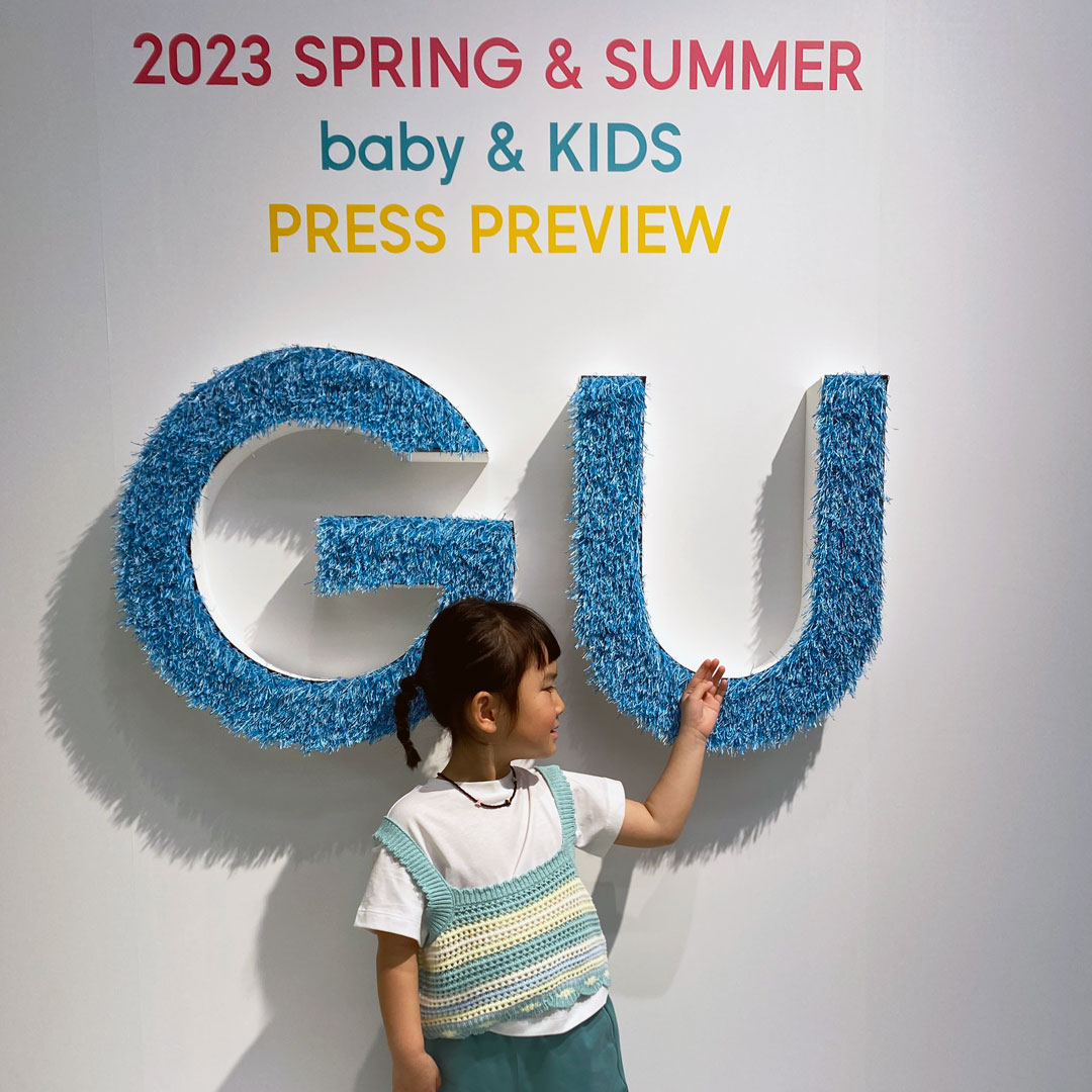 【GU】キッズ春夏展示会レポ！どこよりも早く春夏の新作で女の子コーデ組みました♪