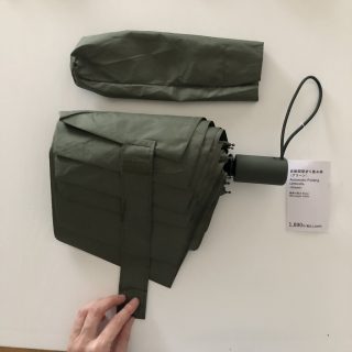 ダイソー発【standardproducts】おもしろワンタッチ機能付き折りたたみ傘