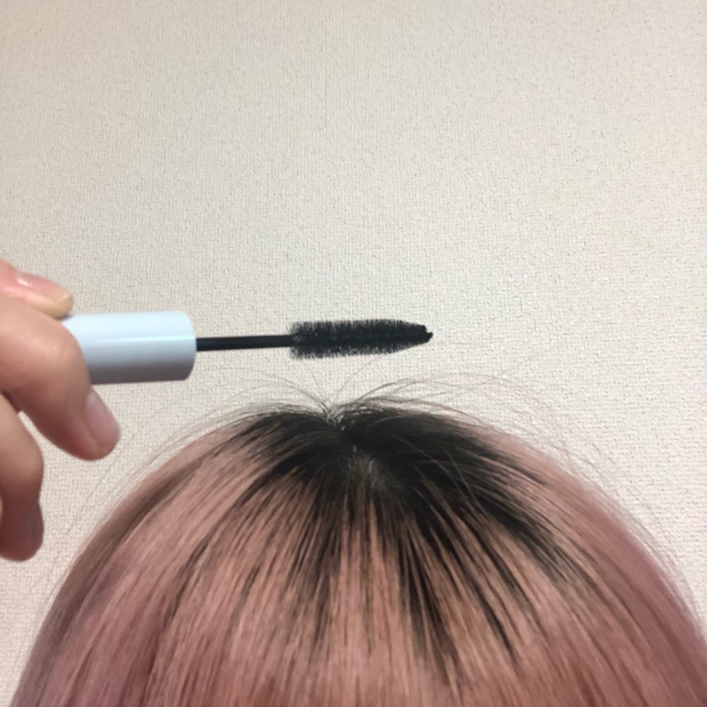 ヘアケア
ヘアケア用品
アホ毛
癖毛
ヘアマスカラ