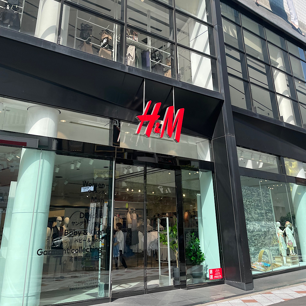 サステナビリティが魅力のH&M。H&M渋谷店の入り口。