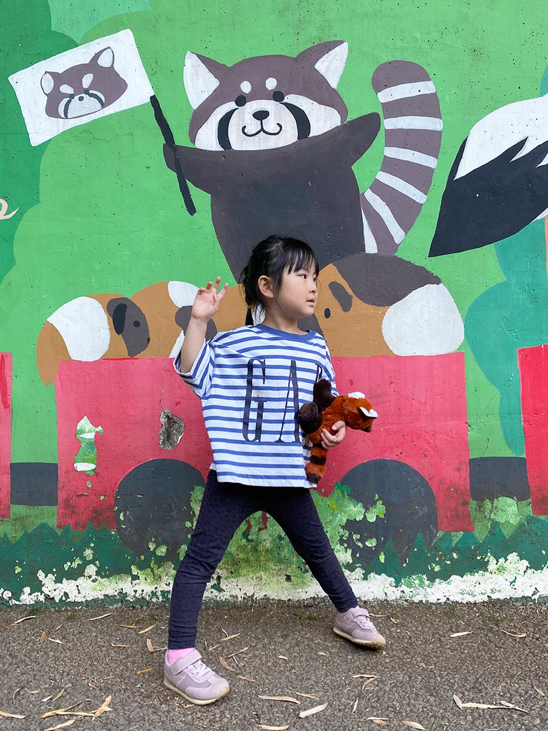 市川市動植物園 子連れ レッサーパンダ