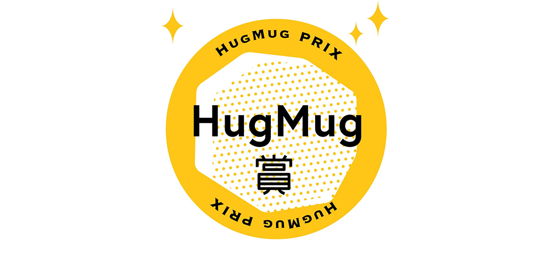 KUMON×HugMug インスタキッズコンテスト Vol.11 結果発表