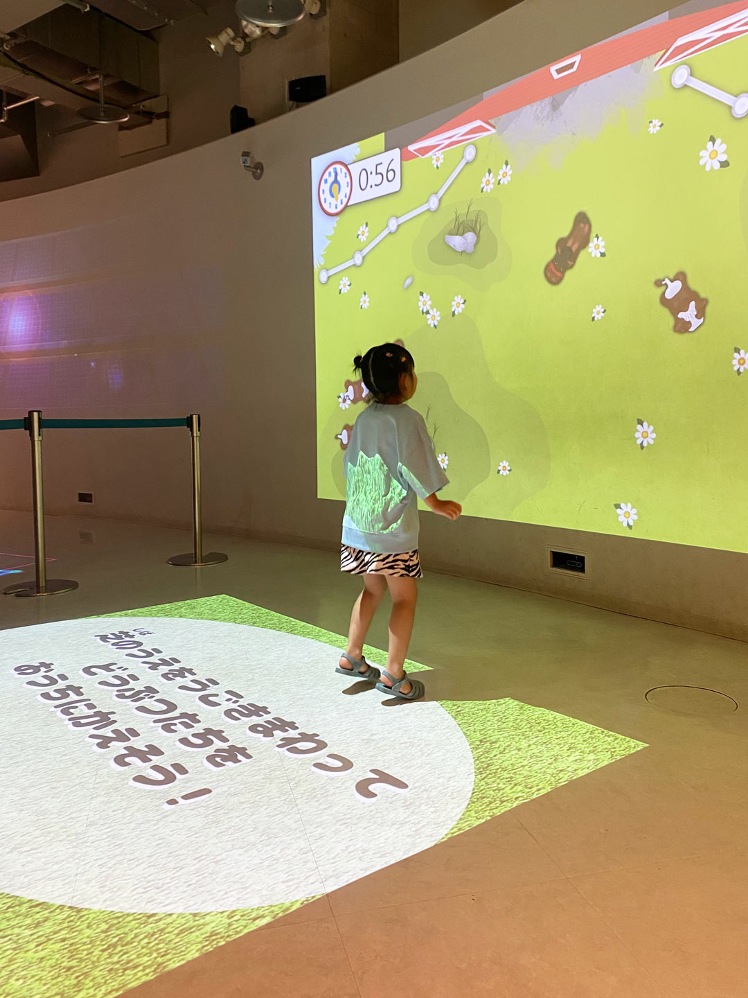 足立区 西新井 ギャラクシティ こども未来創造館 デジタルきゃんばす デジタルゲーム 映像