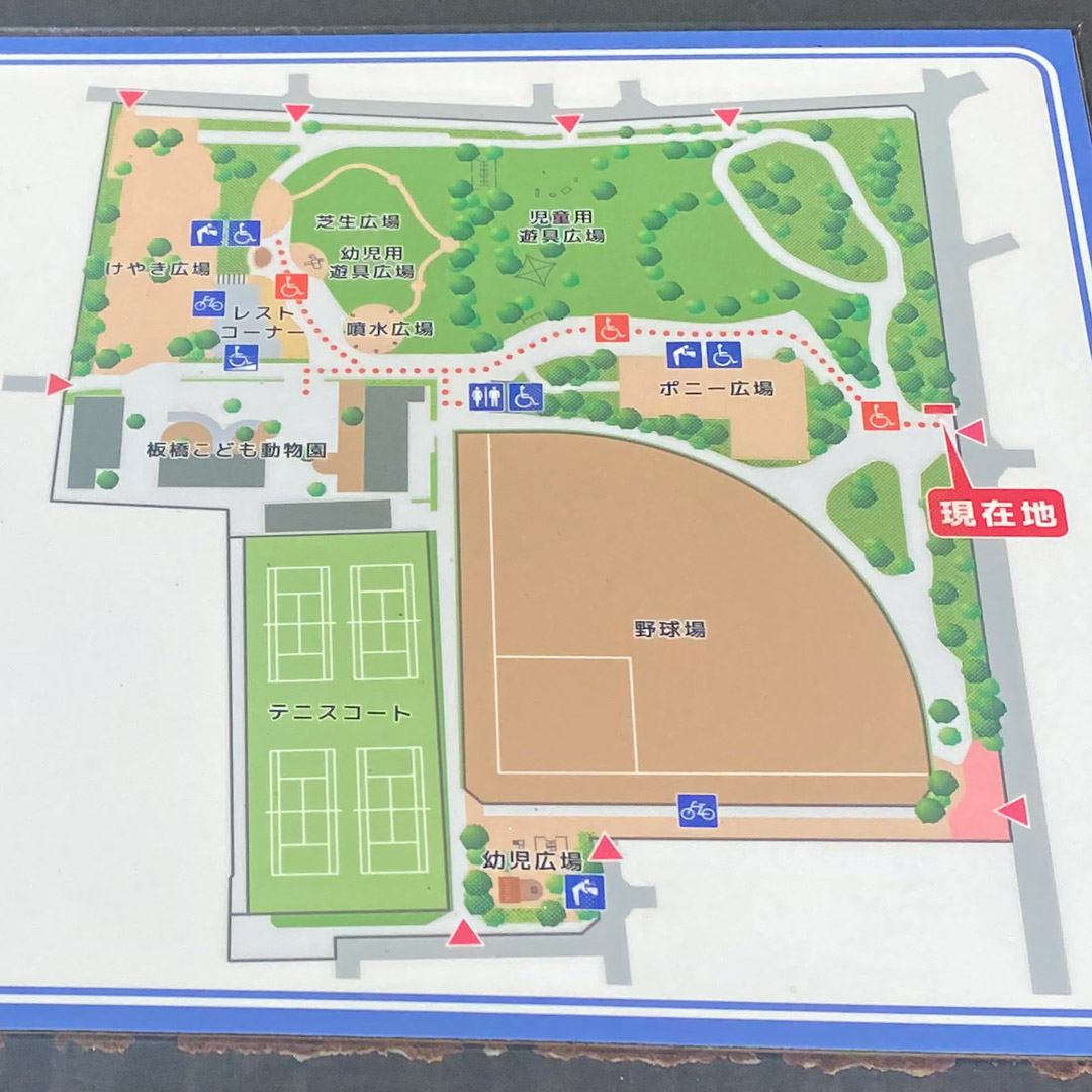 東板橋公園 マップ