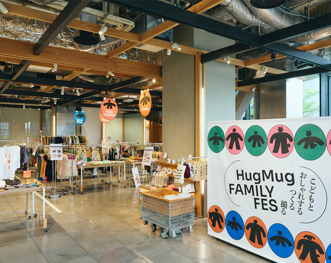 【イベントレポート】HugMug FAMILY FES おしゃれなファミリーが大集合！