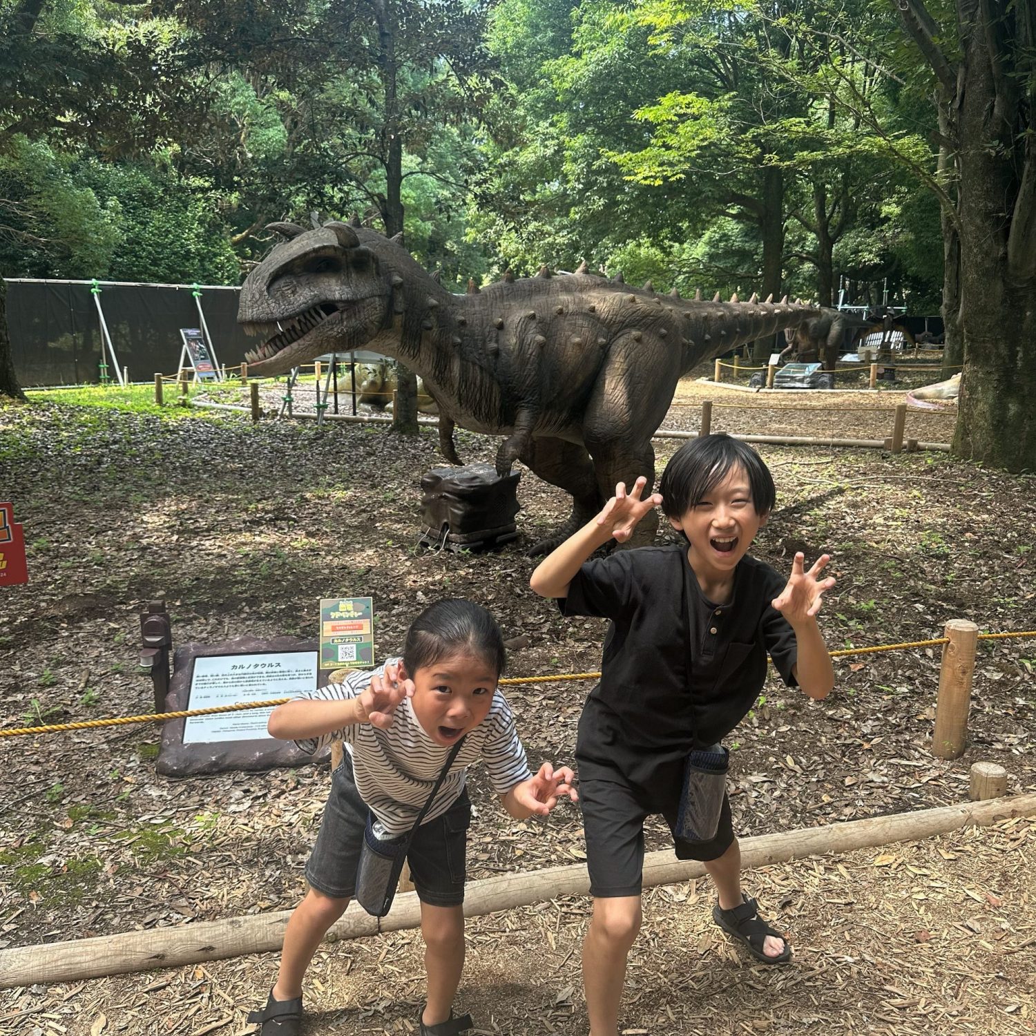 恐竜好き必見！リアルな等身大恐竜が出現！大恐竜パークinとちぎわんぱく公園をレポート！夏休みのおすすめスポット♡関東近隣のおすすめスポット！