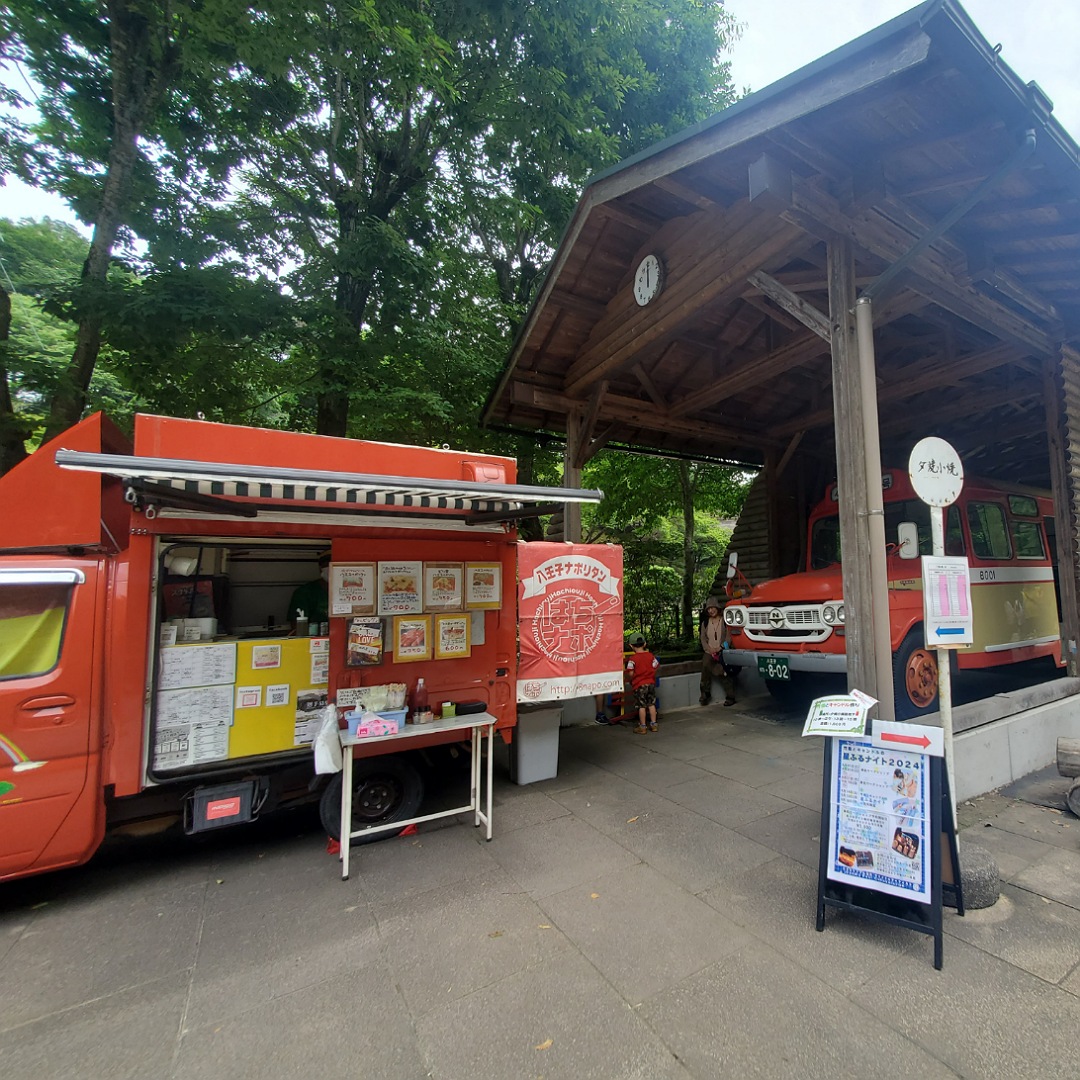 夏のお出かけにおすすめ「夕やけ小やけふれあいの里」