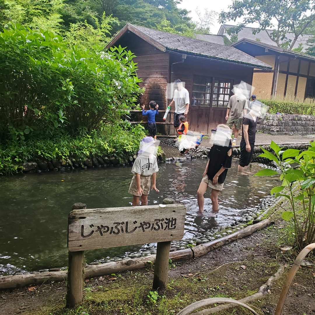 夏のお出かけにおすすめ「夕やけ小やけふれあいの里」