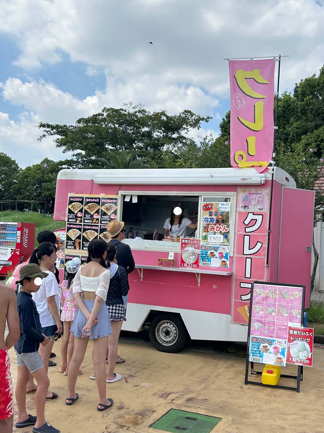 しらこばと水上公園 埼玉 越谷 子連れ 売店 ワゴン クレープ