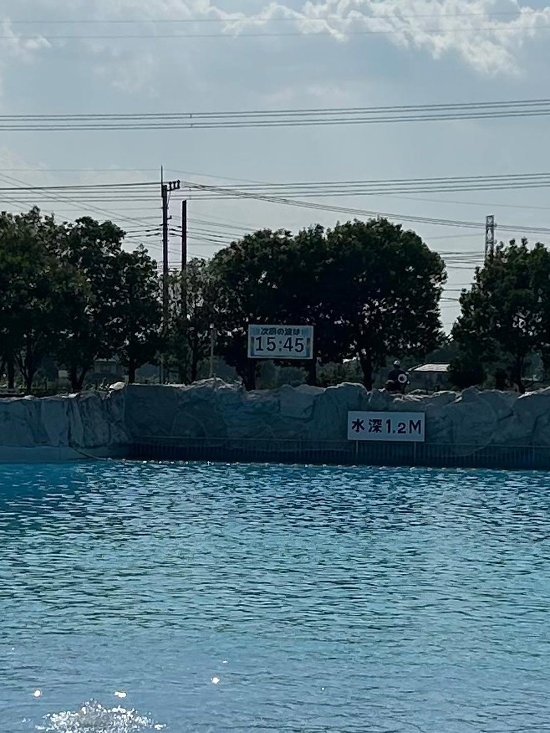 しらこばと水上公園 埼玉 越谷 子連れ さざなみプール 波が出るプール