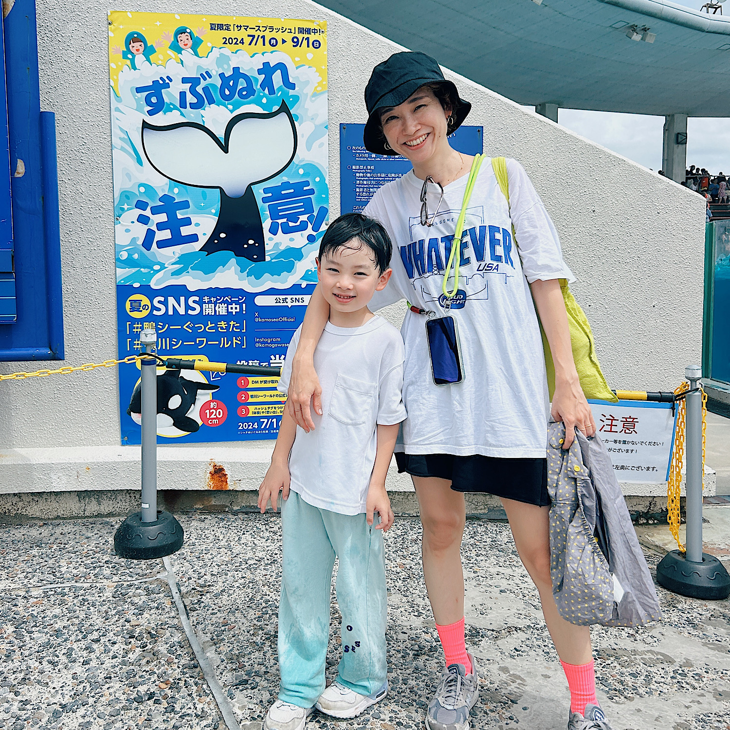 【1泊2日子連れ旅行】親子大満足なおすすめ旅行プラン紹介ブログ！鴨川シーワールドの名物シャチショーが超楽しい！「サマースプラッシュはカッパを着ていてもずぶ濡れ！