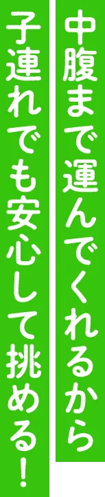 五感を刺激して、感性を育む親子で体験したい5つのこと | HugMug