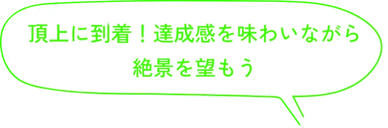 五感を刺激して、感性を育む親子で体験したい5つのこと | HugMug