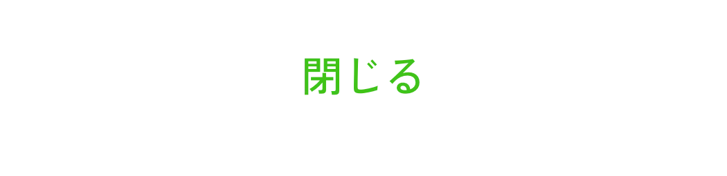 五感を刺激して、感性を育む親子で体験したい5つのこと | HugMug