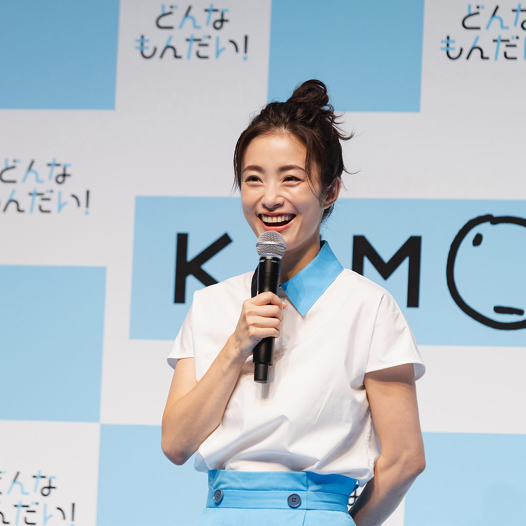 KUMONアンバサダー・上戸彩さんが子どもの“自己肯定感”を育むためにしていること