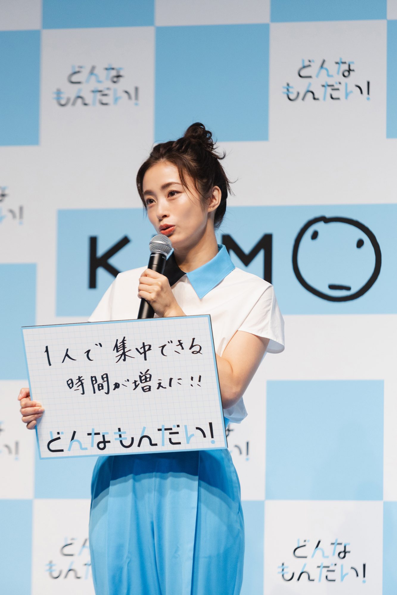 KUMONアンバサダー・上戸彩さんが子どもの“自己肯定感”を育むためにしていること