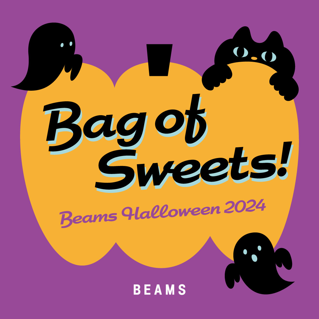 『BEAMS』のハロウィンイベント「Bag of Sweets」が期間限定開催！