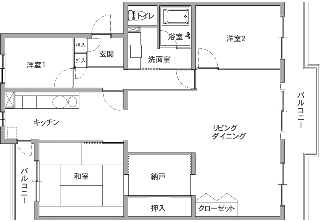 中古物件をリノベーション！小さいリスクで理想の家を買う方法【無料オンラインセミナー開催】