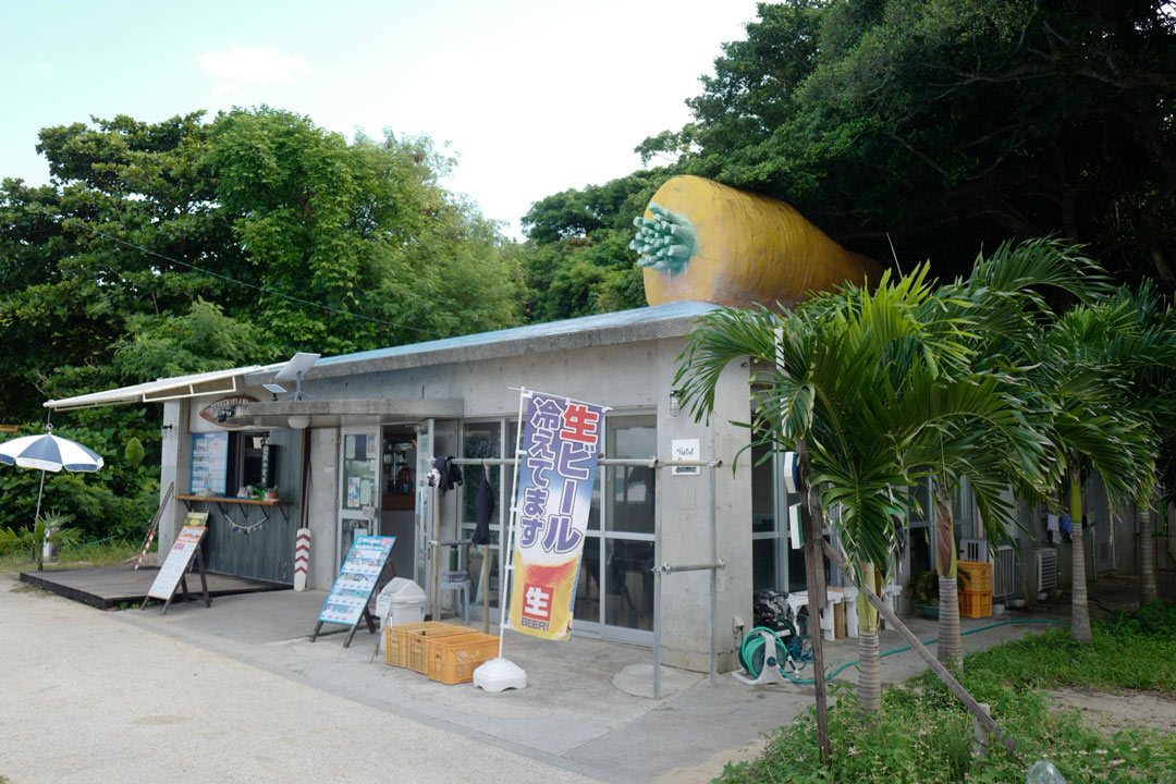 「沖縄おすすめの離島」武智志穂の沖縄でのんびり双子育児 Vol.51