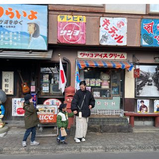 【熊本・阿蘇エリア】子どもも大喜び！家族旅行におすすめのスポット５選