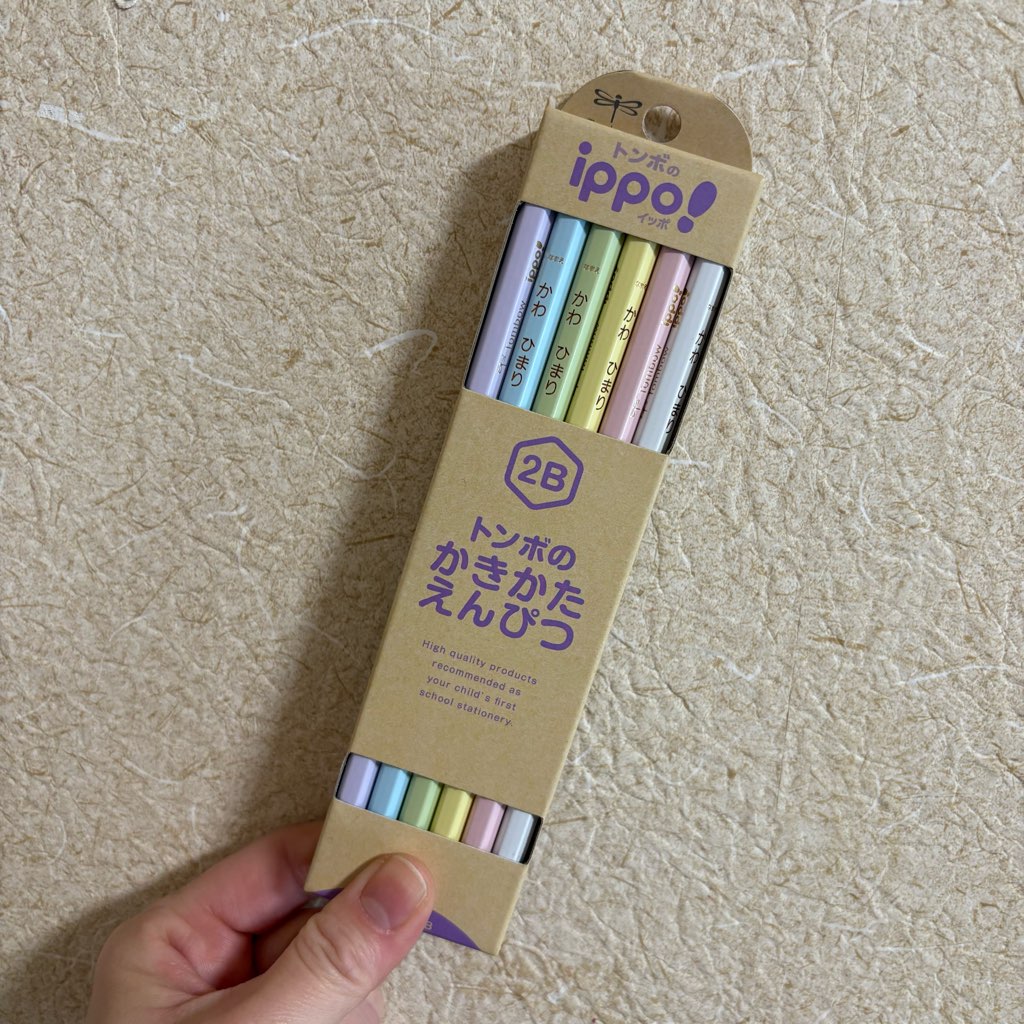 トンボの書き方えんぴつ
入学前準備
新1年生
学校アイテム
名前入り鉛筆
オススメ文具
魔法のザラザラ下じき
字が上手く書けるようきなる下敷き
