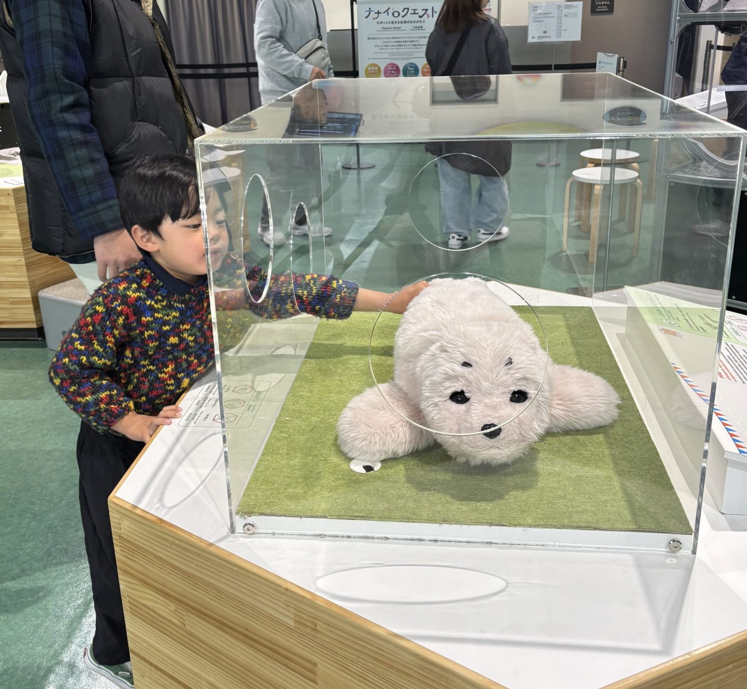 科学未来館　ロボット　セラピーロボット　パロ