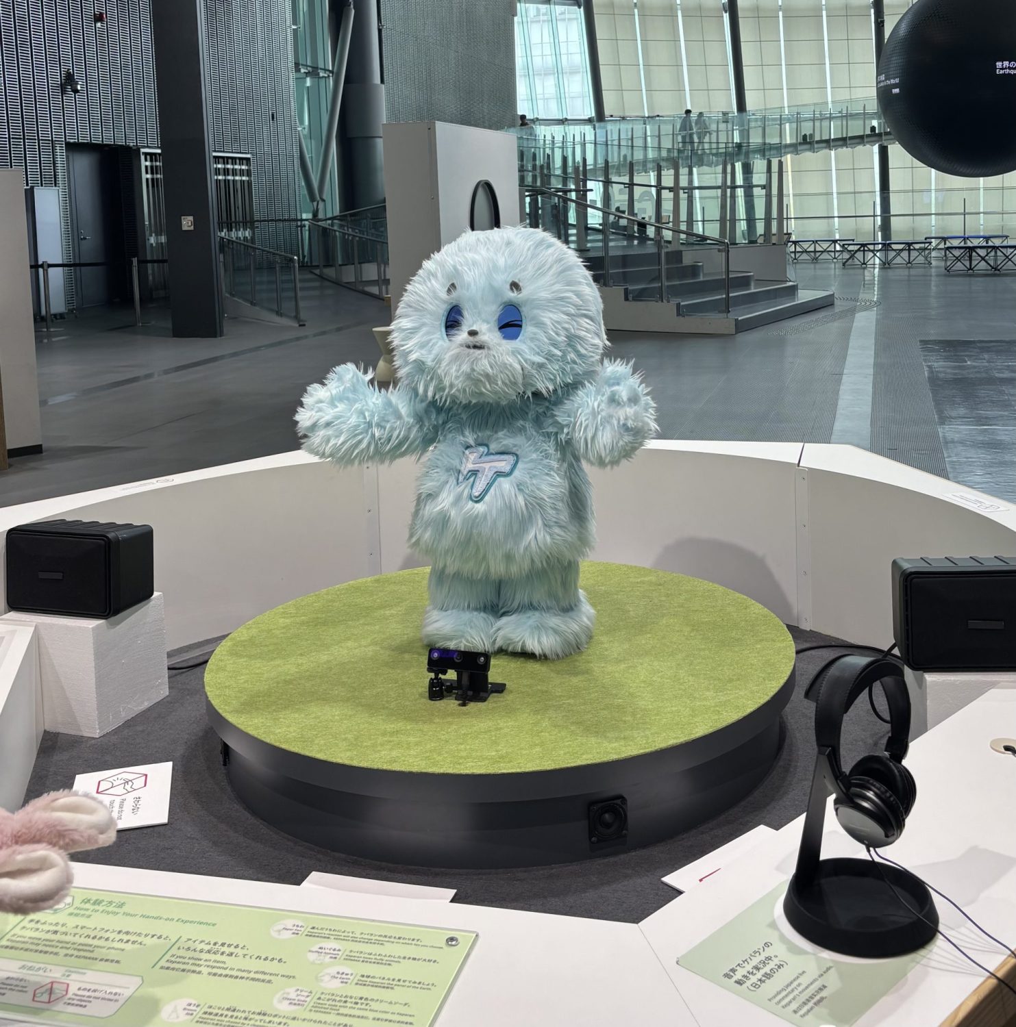 科学未来館　ロボット　ケパラン