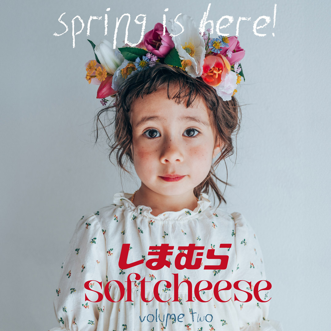 大人気コラボ『しまむら×softcheese』第二弾が発売！ 海外キッズ風アイテムが可愛い♪