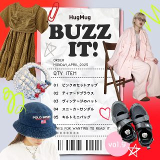 ママ編集部員が買ってよかったものVOL.9【ママの春アイテム18選】