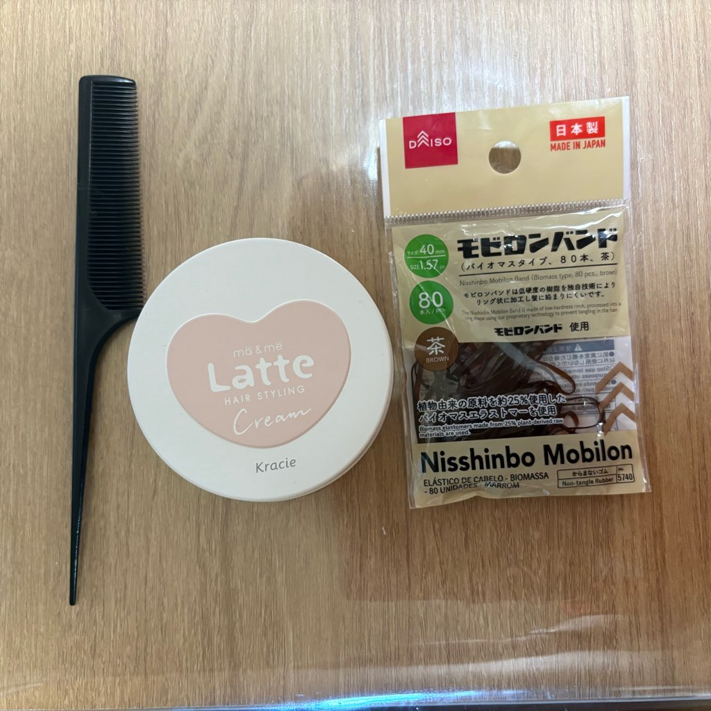 ヘアアレンジ
小学生ヘアアレンジ
分け目レスツイン
三つ編み
ヘアアクセサリー
女の子ヘア
ロングヘアのアレンジ
時短アレンジ
ヘアクリーム
マーアンドミーラッテ