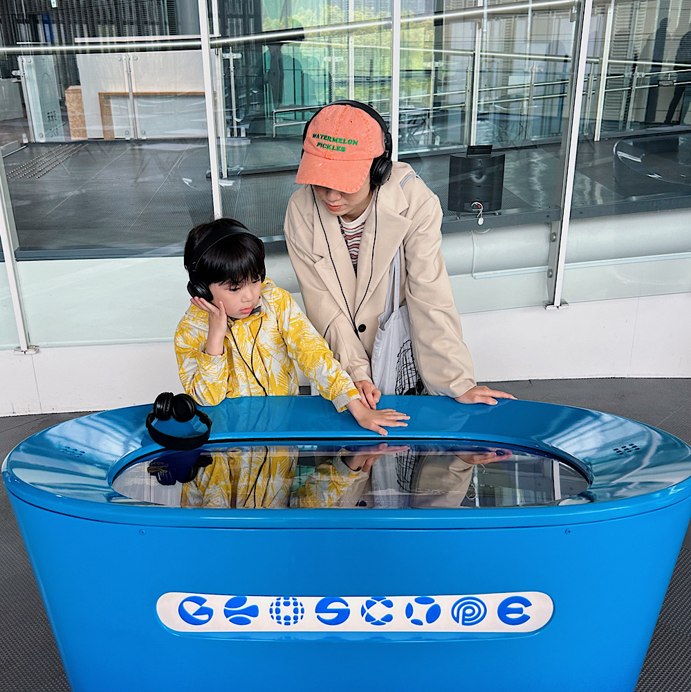 【日本科学未来館】『ジオ・スコープ』がリニューアル!「耳で楽しむモード」が面白い!