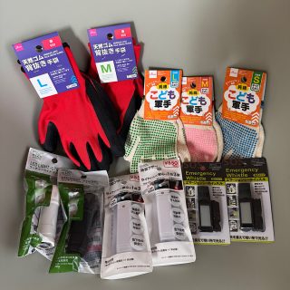 我が家の防災バッグはほぼ100均!バッグの中身大公開&おすすめ購入品を徹底レビュー