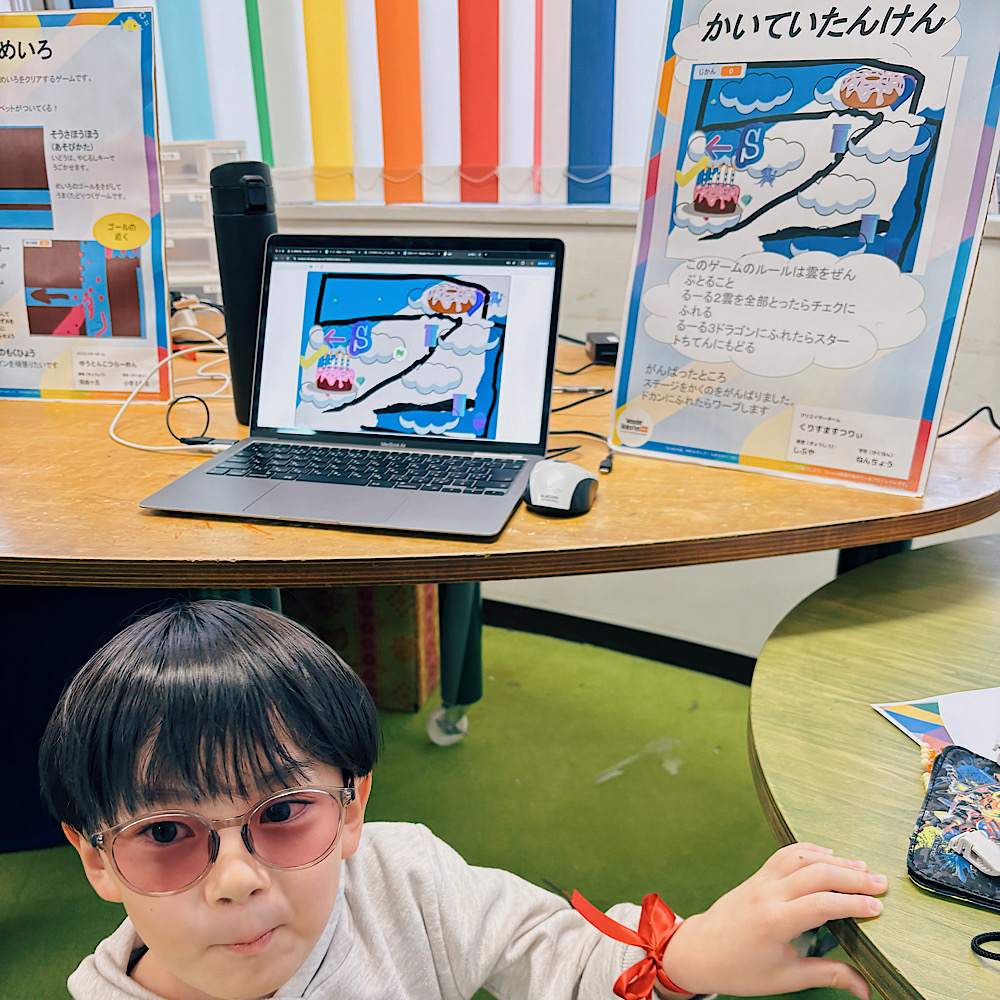 【６歳息子の習い事】やって良かった！好きを伸ばして新しい力を育む＜プログラミング教室＞。発表会での自分のブースの様子。