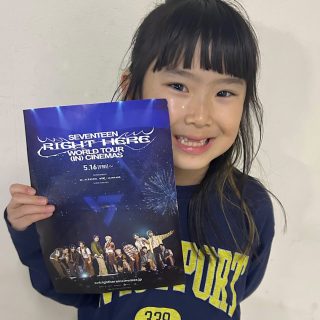 子どもも楽しめる！『SEVENTEEN [RIGHT HERE] WORLD TOUR IN CINEMAS』試写会レポ