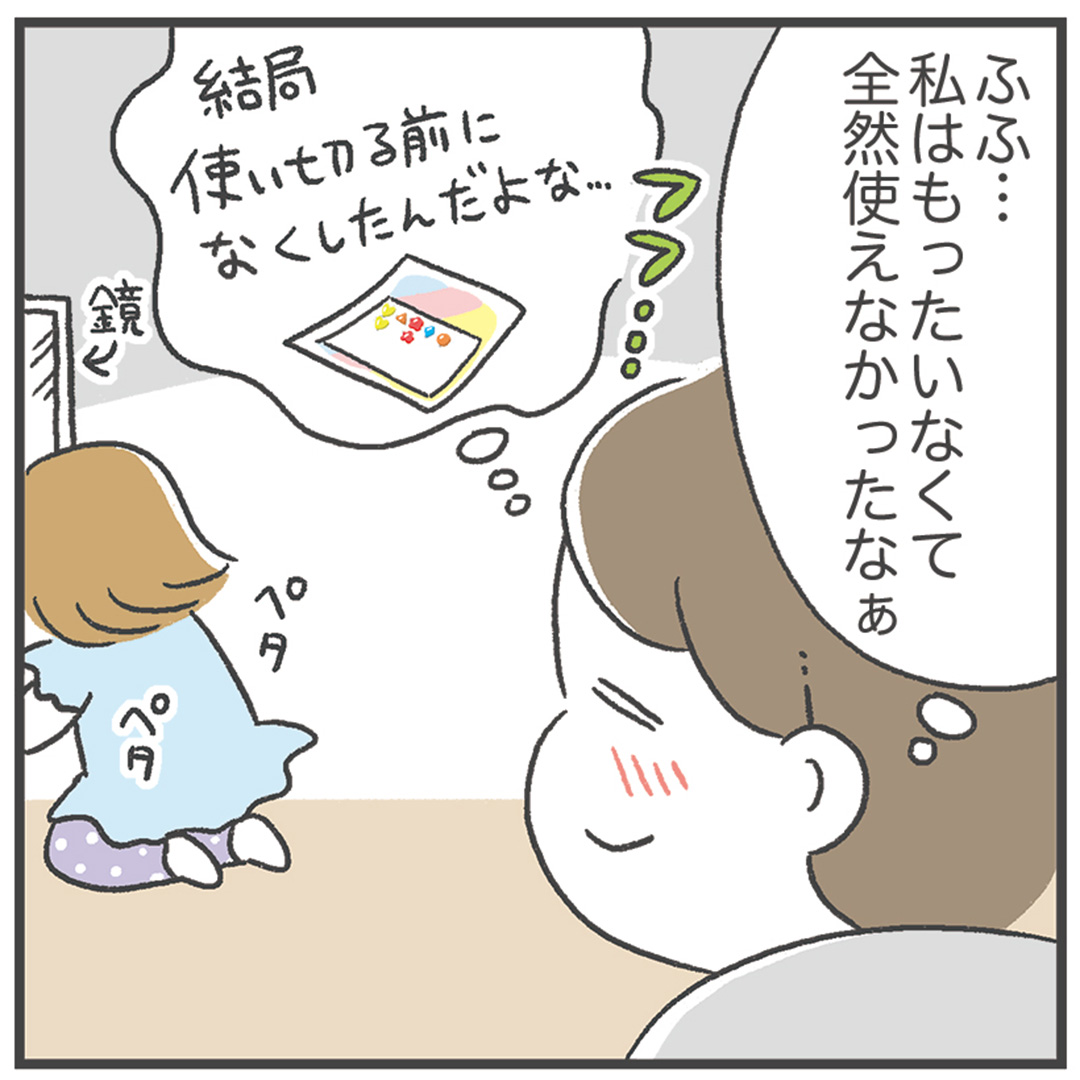 03.jpg
