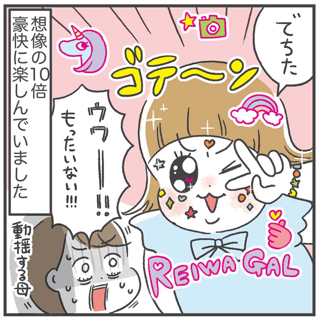 04.jpg